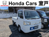 ホンダ アクティトラック