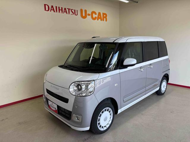 ムーヴキャンバス  ストライプス Gターボ 4WD