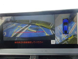 ■全周囲カメラ■バックカメラはもちろん、真上からみているような映像が表示されます!障害物なども見やすくなり、いち早く障害物を認識できるようになります♪