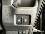 【リア両側パワースライドドア】リモコンなどで自動開閉。Hondaスマートキーを携帯していれば、軽い力で解錠とドアオープンが行えます。半ドア状態まで閉めると、自動的に全閉する機能付き。