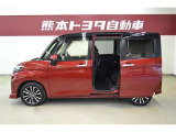 安心2.☆車両検査証明書付き☆ トヨタ認定車両検査員による厳正な検査!修復歴はもちろん、わずかなキズも正しくお伝えします! クルマの状態がひとめでわかります。