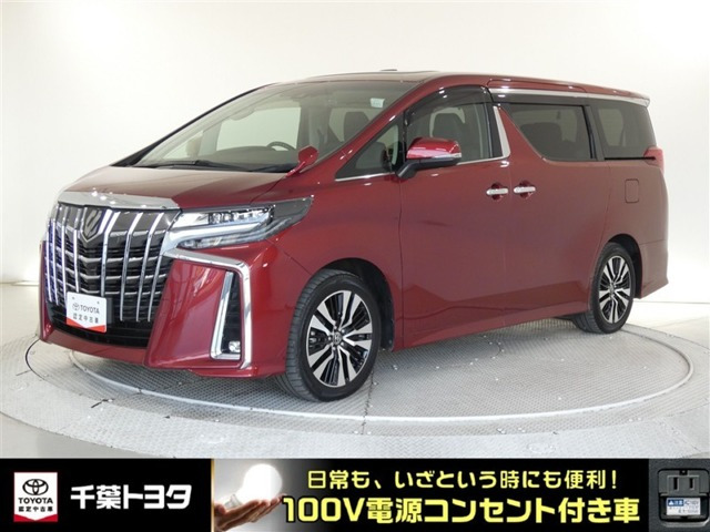 トヨタ アルファード 