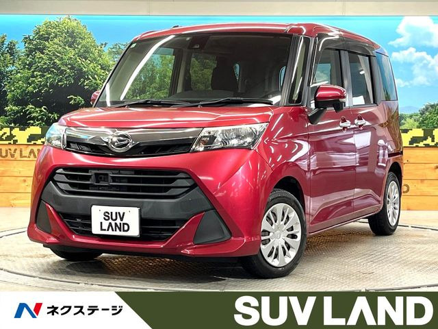 トール 1.0 G SAII