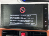 ディスプレイオーディオを装備。スマホとクルマをつなぐことで、これまでのナビに加えて、いろんなサービスが楽しめます。