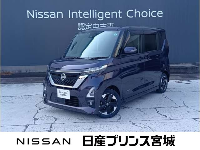 ルークス ハイウェイスター X