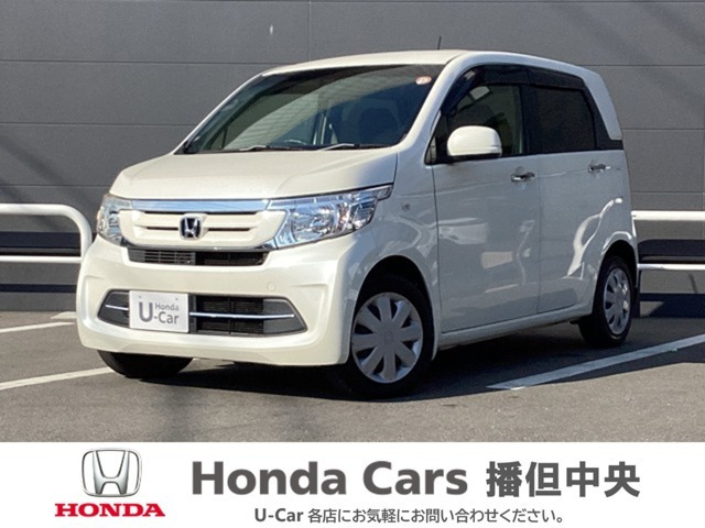 N-WGN G SSパッケージ