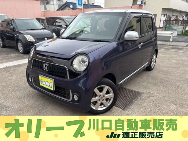 N-ONE プレミアム Lパッケージ ナビ ワンセグ DVDビデオ CDラジオ