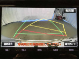 【バックモニター】駐車時に後方がリアルタイム映像で確認できます。大型商業施設や立体駐車場での駐車時や、夜間のバック時に大活躍!運転スキルに関わらず、今や必須となった装備のひとつです!