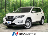 日産 エクストレイル