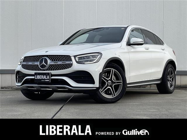 GLCクーペ 220d 4マチック スポーツ ラインエディション 4WD 本革シート