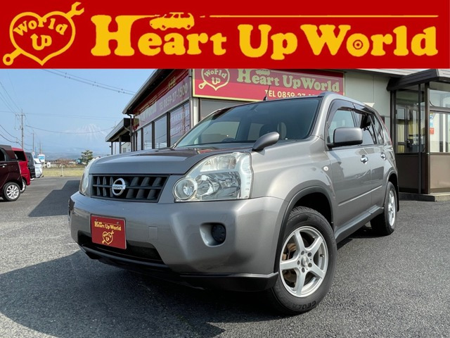 エクストレイル 2.0 20S 4WD 