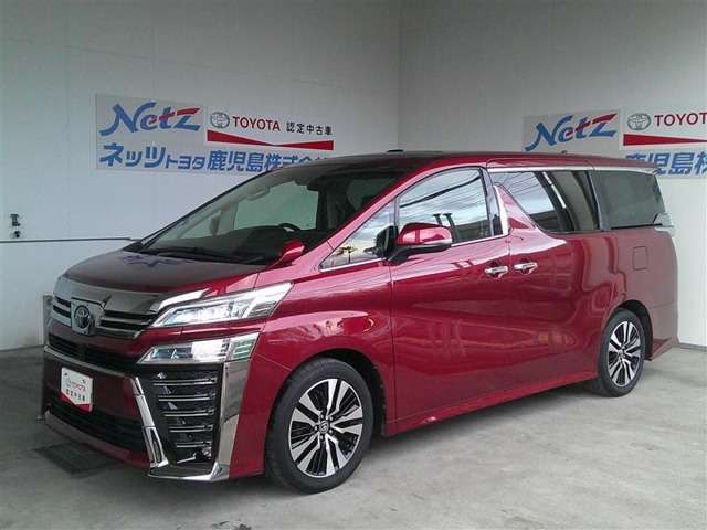 ヴェルファイア 2.5 Z Gエディション 