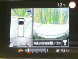 【全方位モニター用カメラ】専用のカメラにより、上から見下ろしたような視点で360度クルマの周囲を確認することができます☆死角部分も確認しやすく、狭い場所での切り返しや駐車もスムーズに行えます。