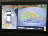 【パノラミックビューモニター】専用のカメラにより、上から見下ろしたような視点で360度クルマの周囲を確認することができます☆死角部分も確認しやすく、狭い場所での切り返しや駐車もスムーズに行えます。