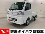 全社総在庫300台超!中古車はぜひ群馬ダイハツ各店舗へ!