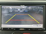 【バックモニター】後ろのカメラの映像がモニターに映し出されるので、後方の見えない死角や、障害物との距離感などもしっかり安全確認することができます。