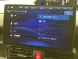 Bluetoothなども対応していますよ♪