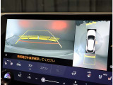 パノラミックビューモニター。車両を上から見たような映像を表示。運転席から目視しにくい車両周囲の状況をリアルタイムで確認できます。