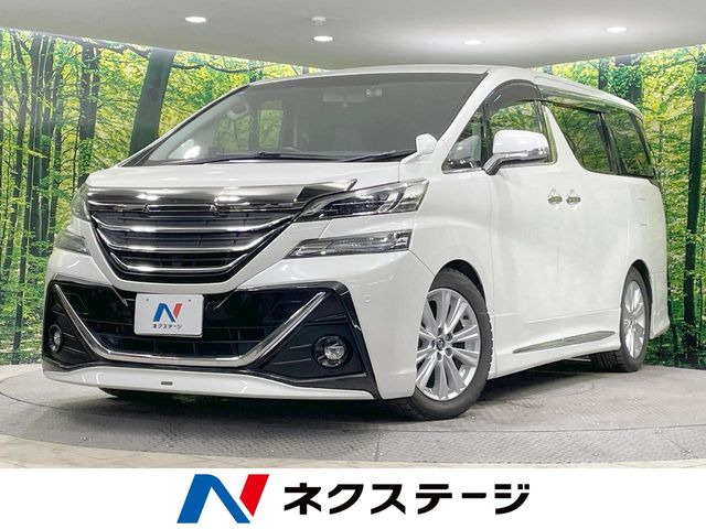 ヴェルファイア 2.5 Z Aエディション 