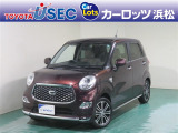 ダイハツ・キャスト! 愛嬌あるデザインで、長く愛着が持てるクルマです☆