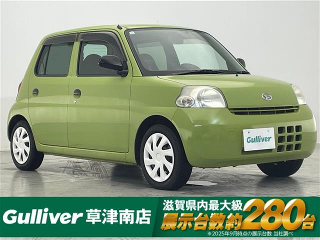 エッセ X スペシャル 修復歴無し