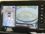 【アラウンドビューモニター】専用のカメラにより、上から見下ろしたような視点で360度クルマの周囲を確認することができます☆死角部分も確認しやすく、狭い場所での切り返しや駐車もスムーズに行えます。