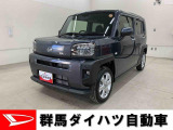 群馬ダイハツ自動車太田50号店をご覧いただき誠にありがとうございます。当店は太田市北西部、国道50号沿い、足利市に隣接する店舗です。