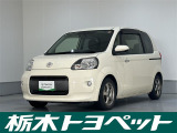 トヨタ ポルテ