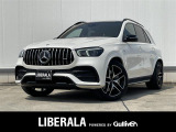 メルセデス・ベンツ GLE
