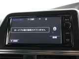 Bluetooth接続可能です。