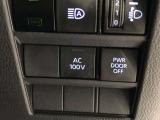非常時やキャンプで役立つAC100V電源コンセントです。