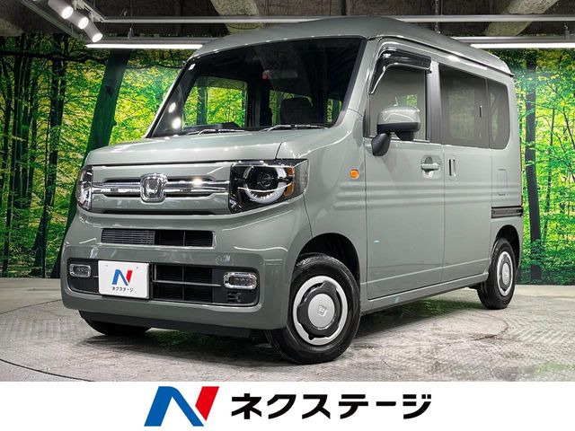 N-VAN  ファン