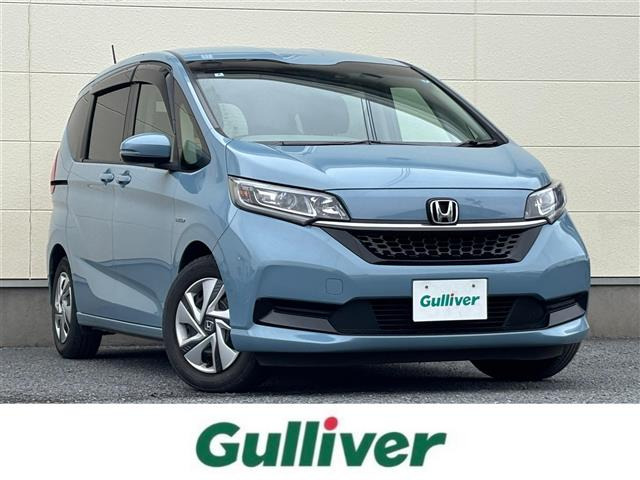 フリード 1.5 ハイブリッド G ホンダセンシング ワンオーナー 修復歴無し