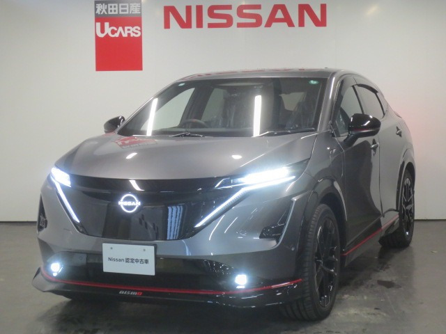 アリア NISMO B9 e-4ORCE プロパイロット 2.0 4WD 