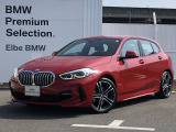 BMW 1シリーズ