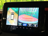 【全方位モニター用カメラ】専用のカメラにより、上から見下ろしたような視点で360度クルマの周囲を確認することができます☆死角部分も確認しやすく、狭い場所での切り返しや駐車もスムーズに行えます。