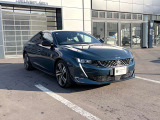 当社はプジョー/シトロエン/DSオートモビル3拠点複合正規ディーラーです。