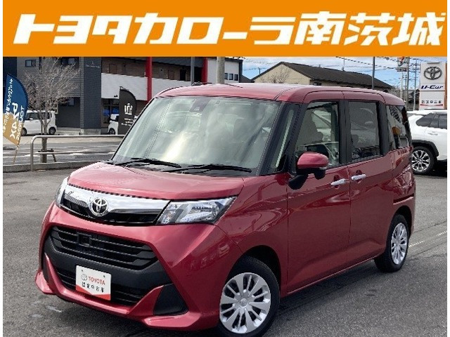 タンク 1.0 カスタム G 