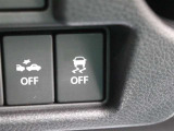 スリップや横滑りを抑えて運転操作をサポートする「ESP」が装備されています。