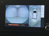 全周囲カメラ付きで車庫入れも安心ですね。