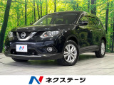 純正ナビ 全周囲カメラ 衝突軽減装置 禁煙車 シートヒーター 撥水シート