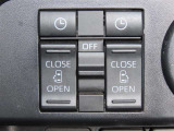 スマートキーや運転席のスイッチで後席両側スライドドアの開閉が可能♪電動だから力を入れてドアを開ける必要が無く、小さなお子様でも簡単に開け閉めでき快適です♪