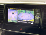 【アラウンドビューモニター】専用のカメラにより、上から見下ろしたような視点で360度クルマの周囲を確認することができます☆死角部分も確認しやすく、狭い場所での切り返しや駐車もスムーズに行えます。