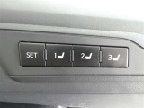 運転席のシートポジションを記憶・再現できるメモリー機能を搭載しています。