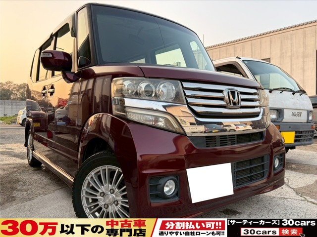 N-BOXカスタム G Lパッケージ SDナビ DVD ETC