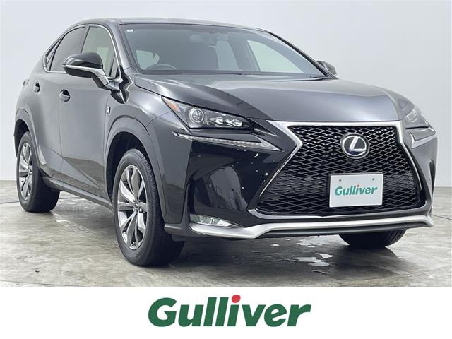 NX 300h Fスポーツ 修復歴無し