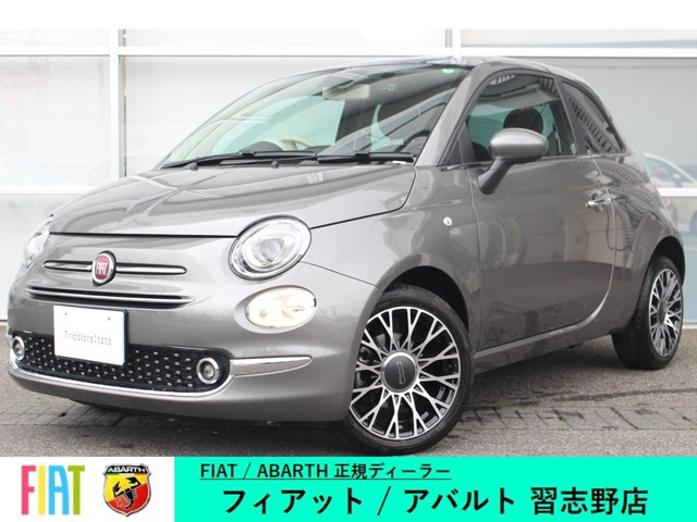 500 1.2 ドルチェヴィータ 