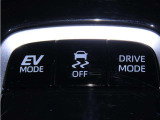 走行モードを選択することができます。