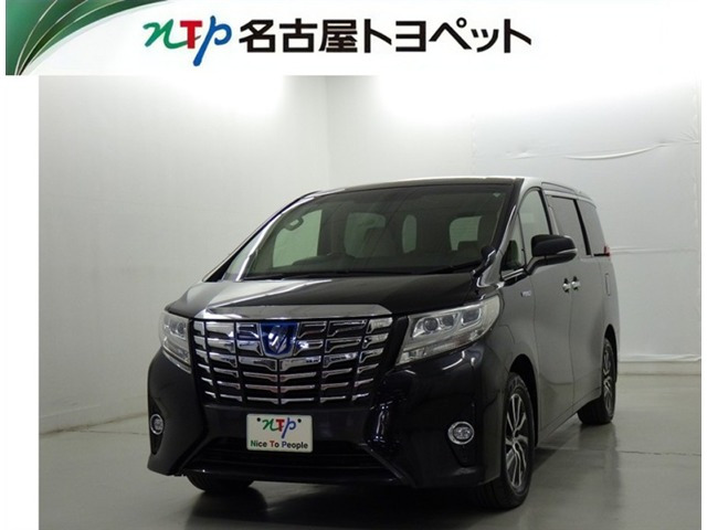 アルファード ハイブリッド 2.5 G E-Four 4WD 