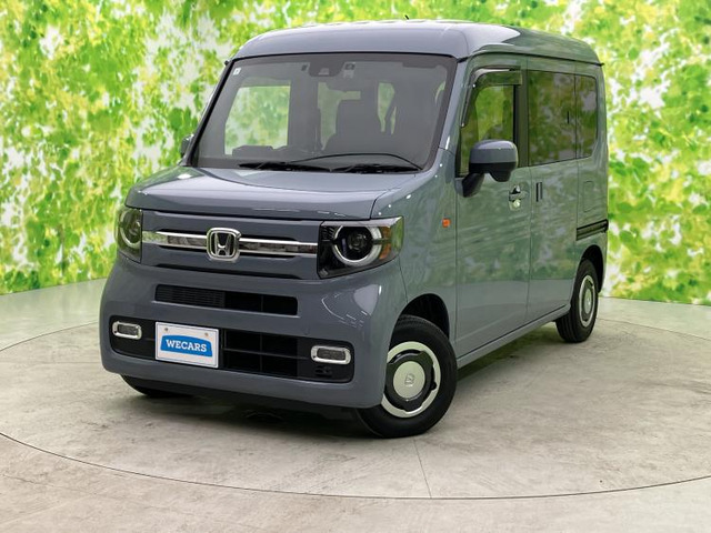 N-VAN  ファン・ターボ